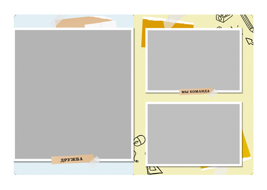 Средняя школа (5-11 класс). Свадебный и семейный фотограф/видеограф в Краснодаре Наталья Осинская