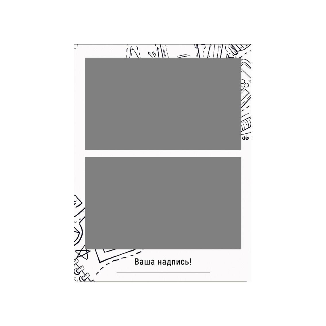 Средняя школа (5-11 класс). Свадебный и семейный фотограф/видеограф в Краснодаре Наталья Осинская