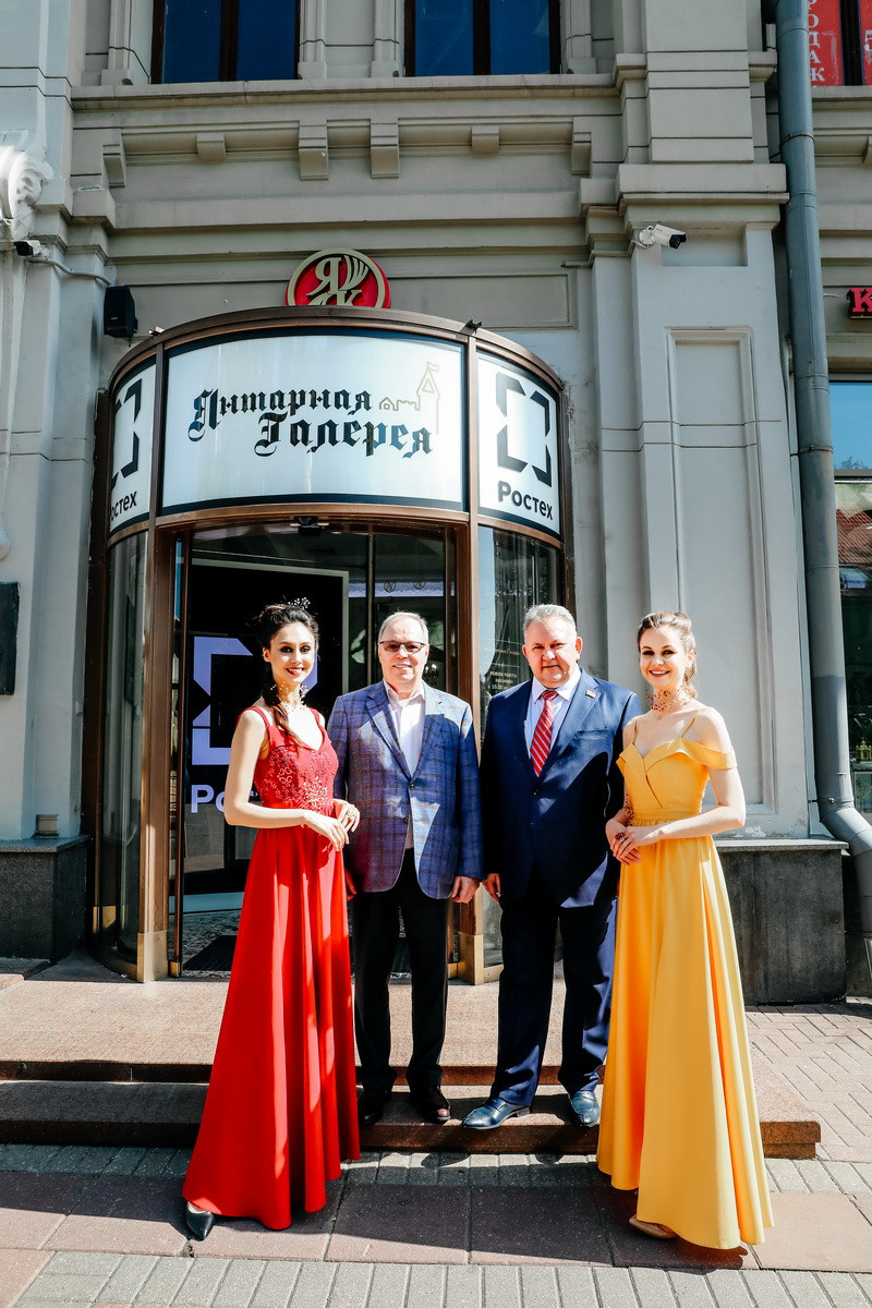 Янтарная галерея. Alena Nezalenova