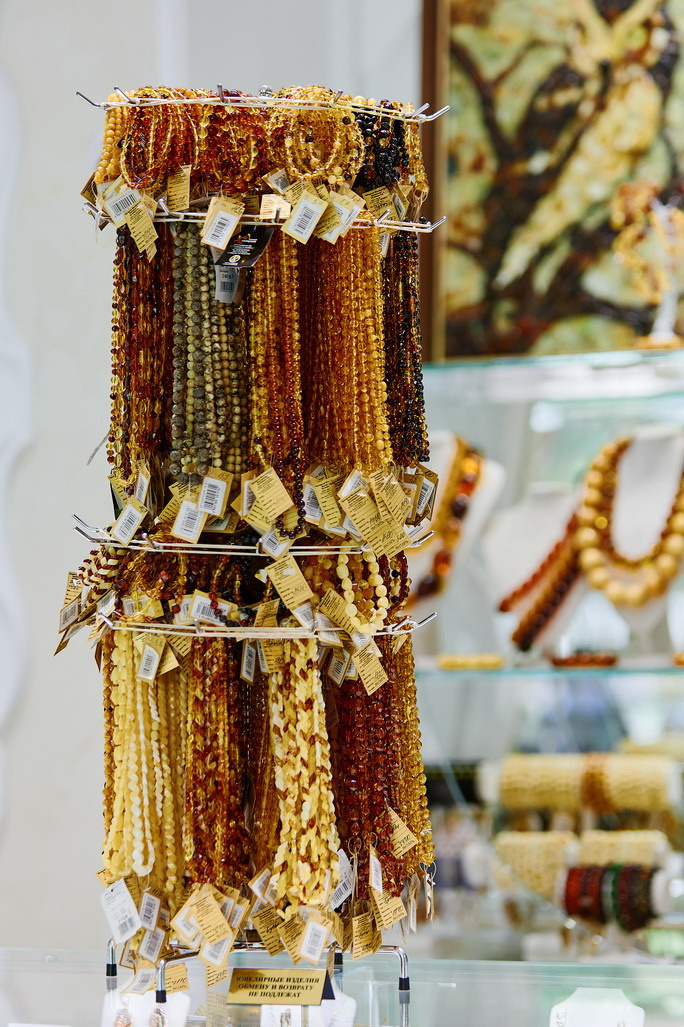 Янтарная галерея. Alena Nezalenova