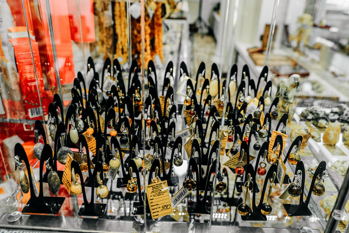 Янтарная галерея. Alena Nezalenova