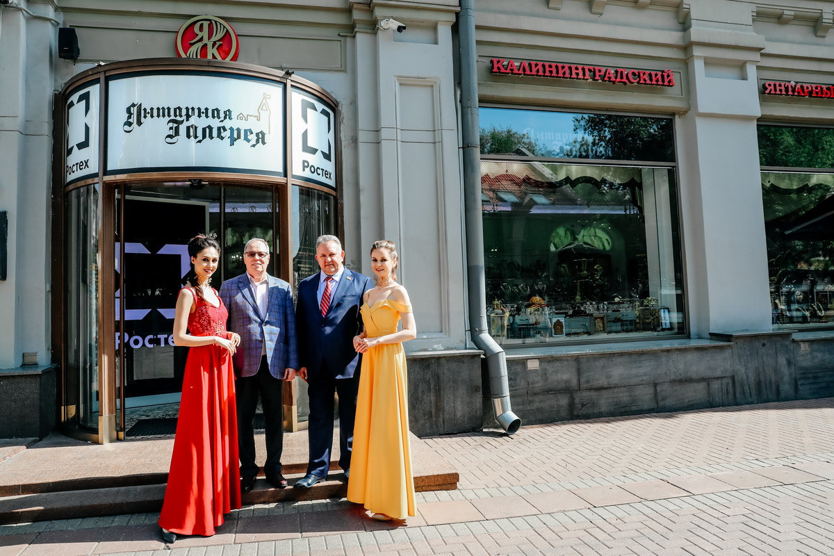 Янтарная галерея. Alena Nezalenova