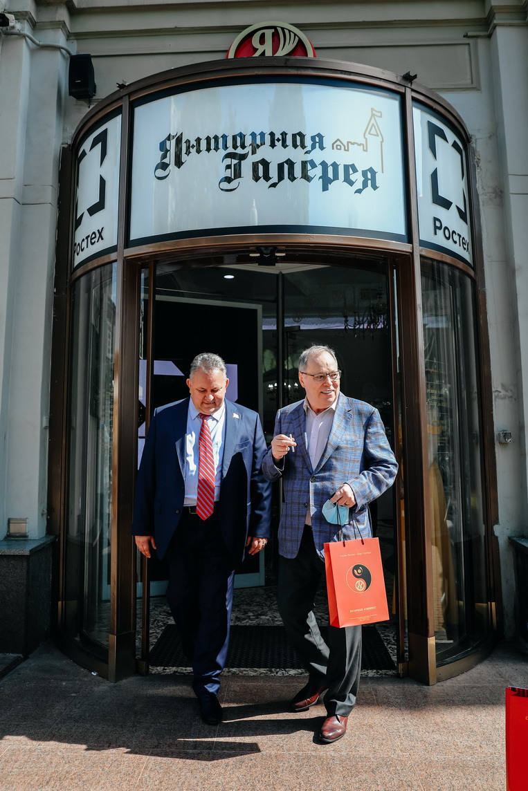 Янтарная галерея. Alena Nezalenova