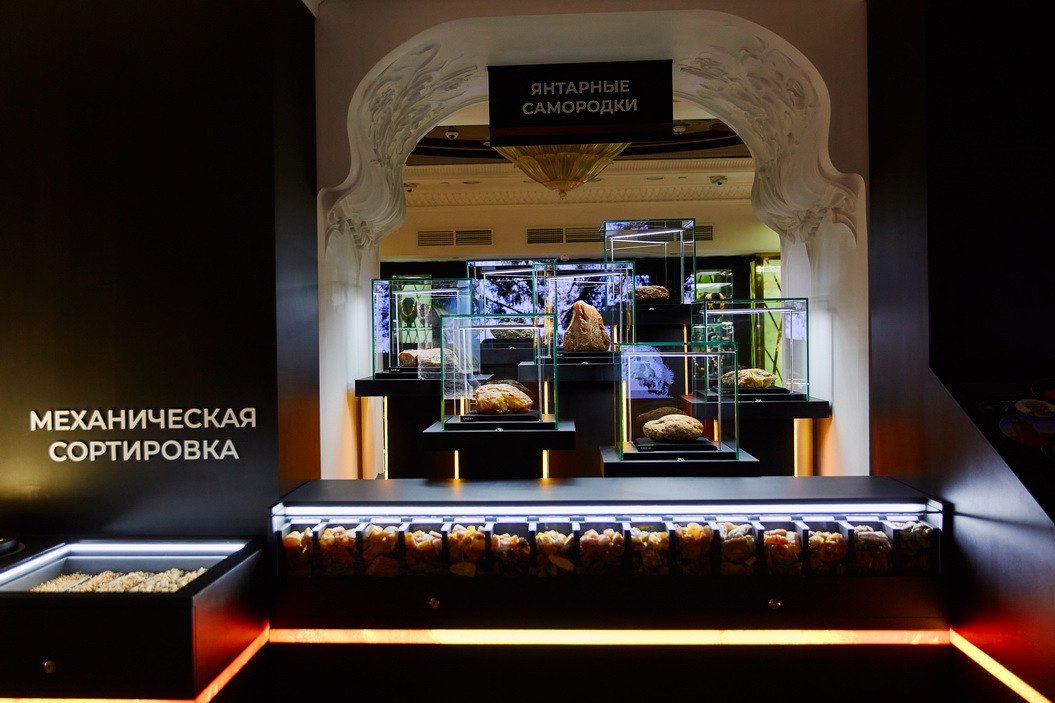 Янтарная галерея. Alena Nezalenova