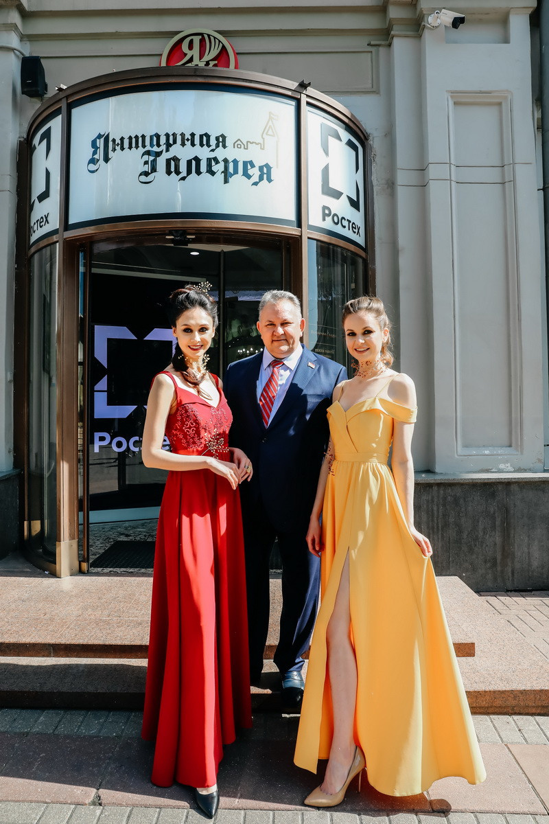 Янтарная галерея. Alena Nezalenova