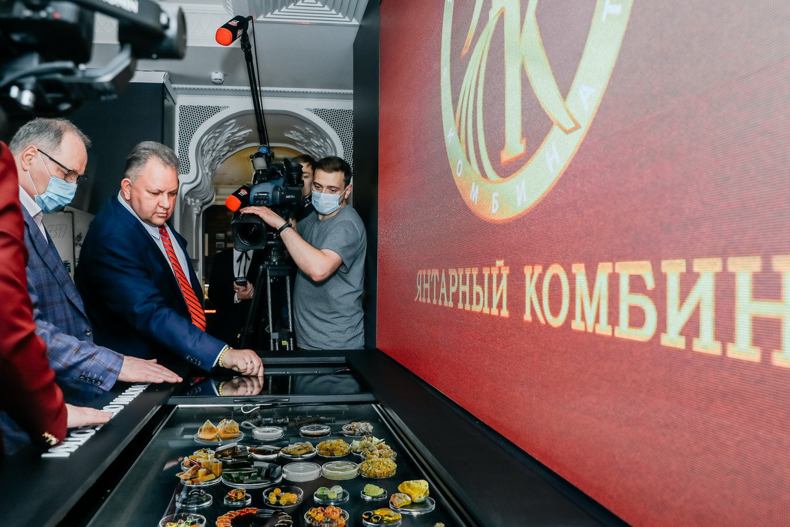 Янтарная галерея. Alena Nezalenova