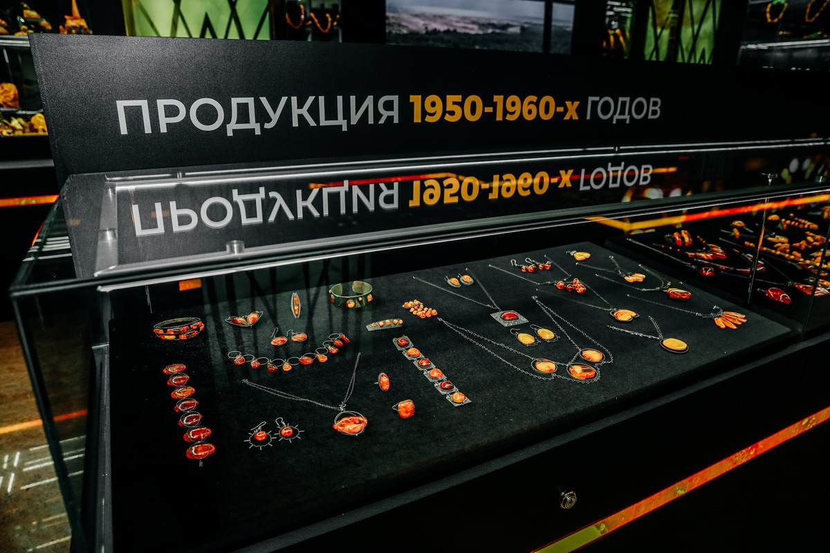 Янтарная галерея. Alena Nezalenova