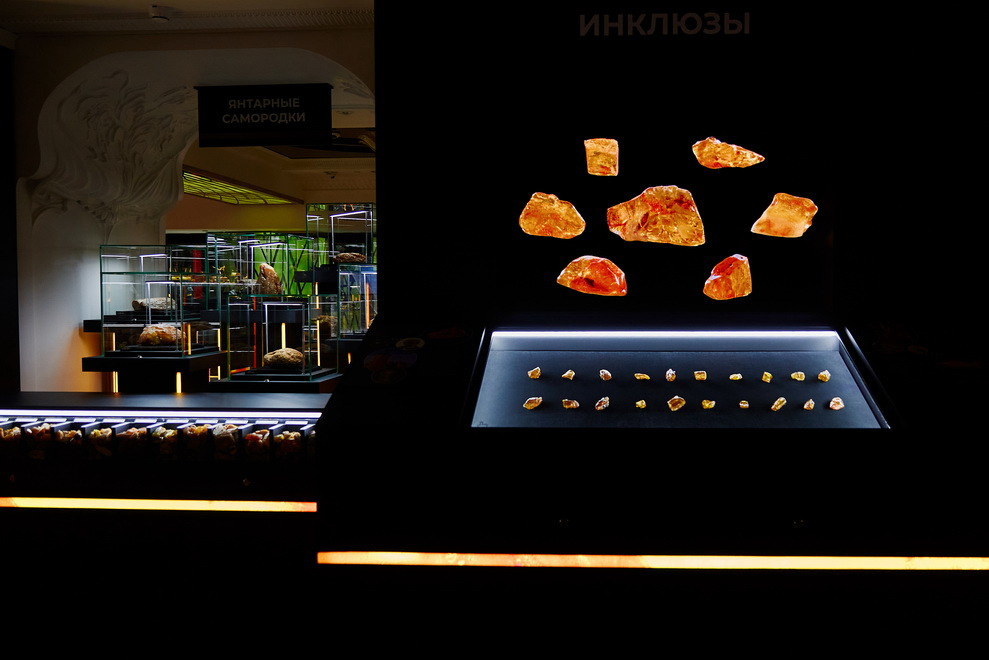 Янтарная галерея. Alena Nezalenova