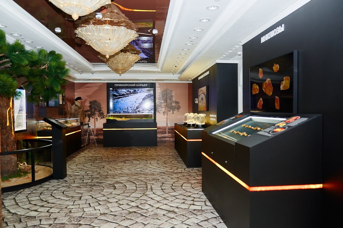 Янтарная галерея. Alena Nezalenova