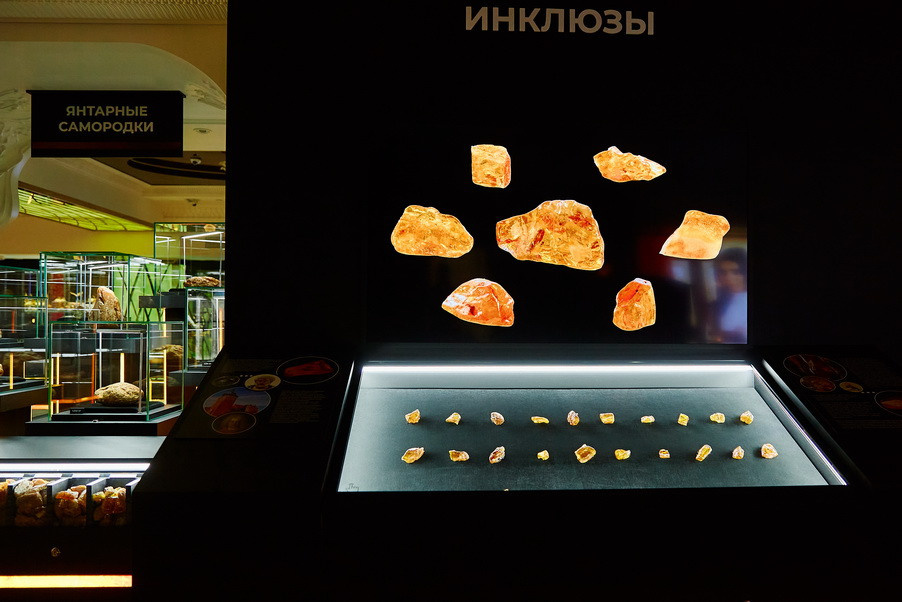 Янтарная галерея. Alena Nezalenova