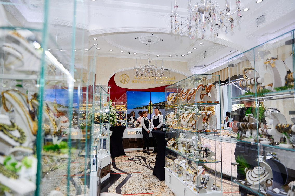 Янтарная галерея. Alena Nezalenova