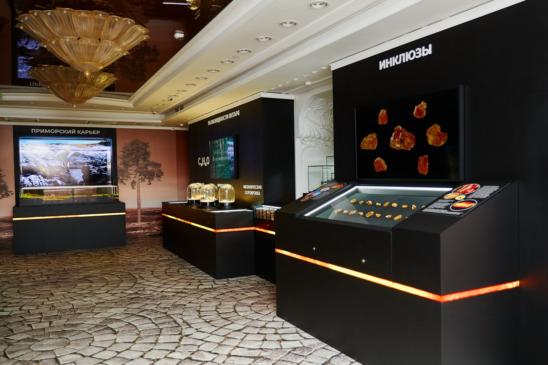 Янтарная галерея. Alena Nezalenova