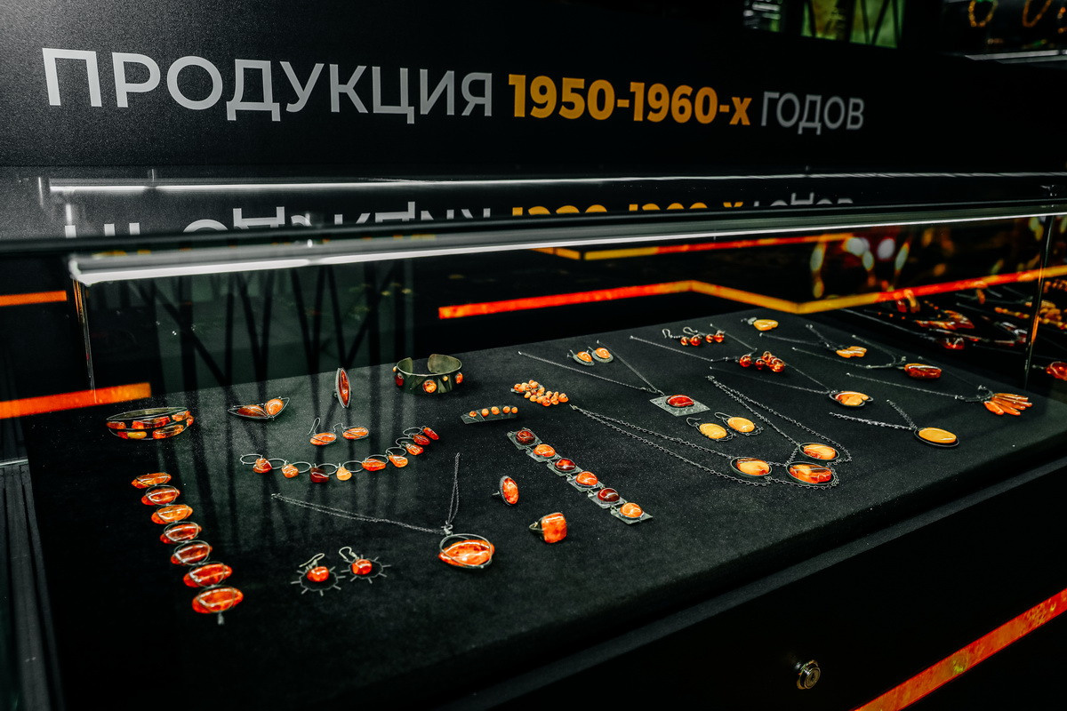 Янтарная галерея. Alena Nezalenova