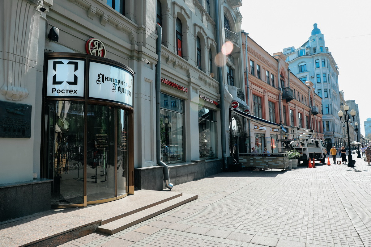 Янтарная галерея. Alena Nezalenova