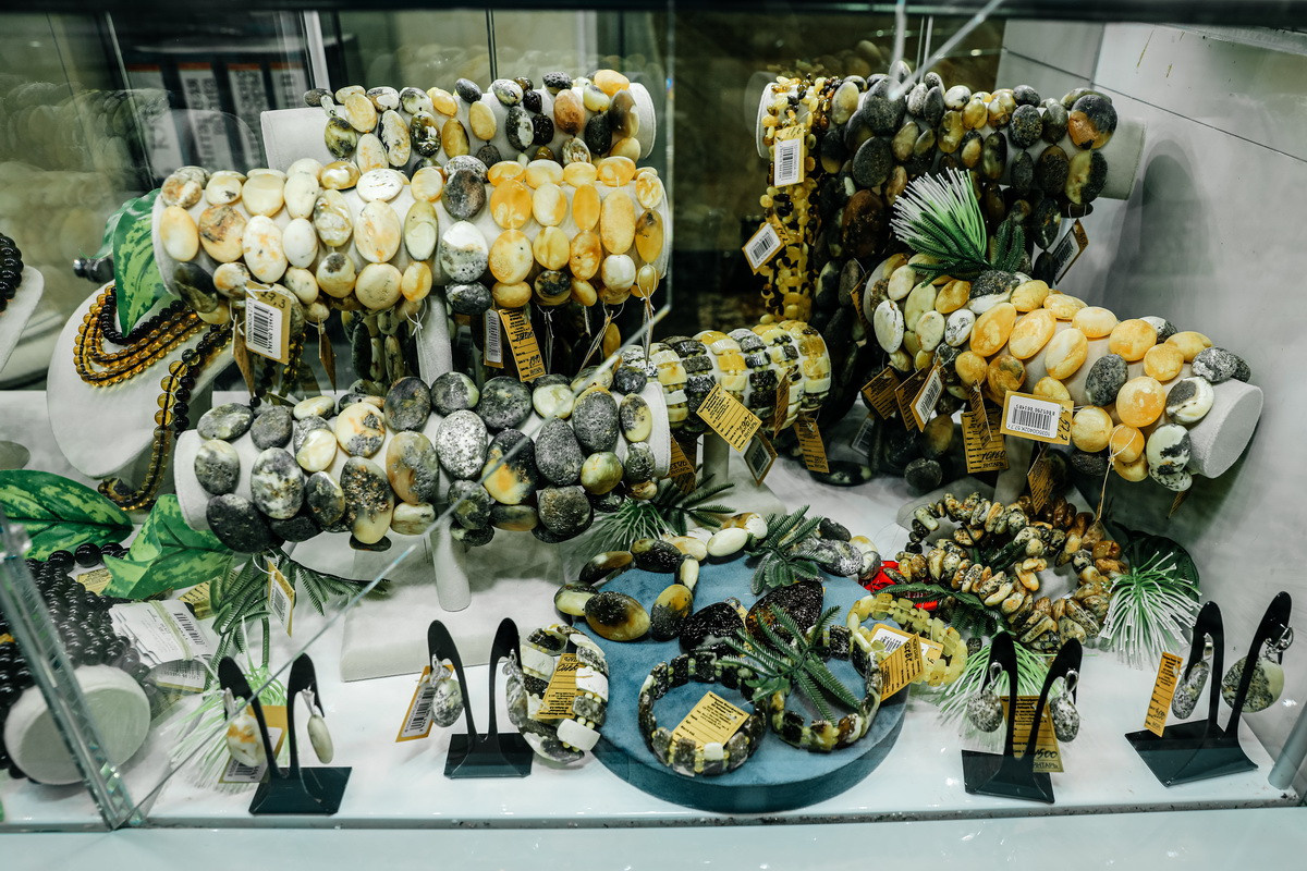 Янтарная галерея. Alena Nezalenova