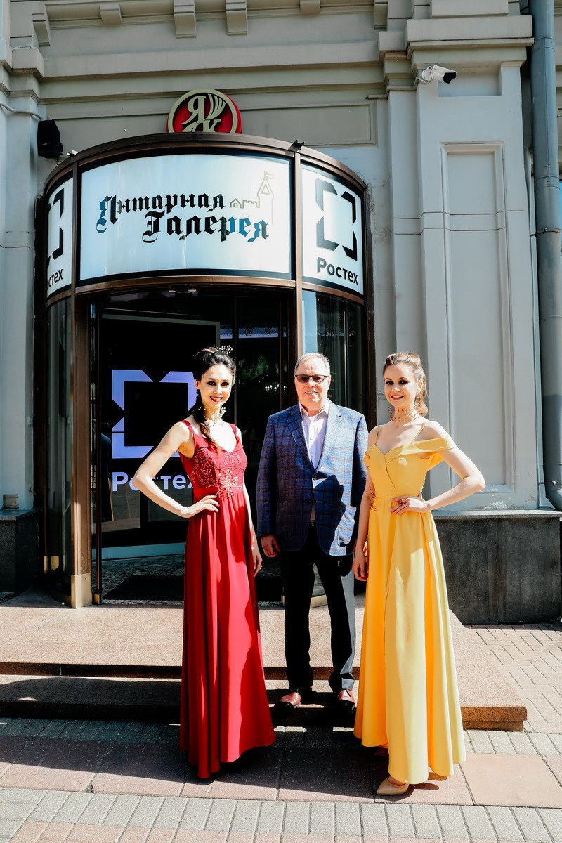 Янтарная галерея. Alena Nezalenova