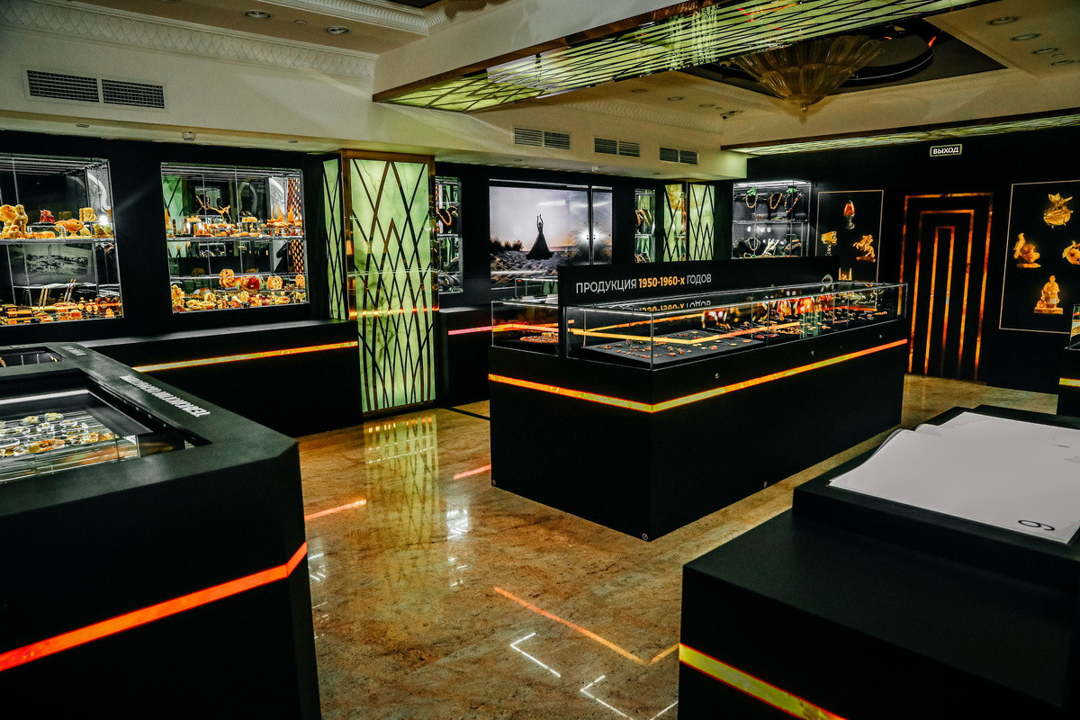 Янтарная галерея. Alena Nezalenova