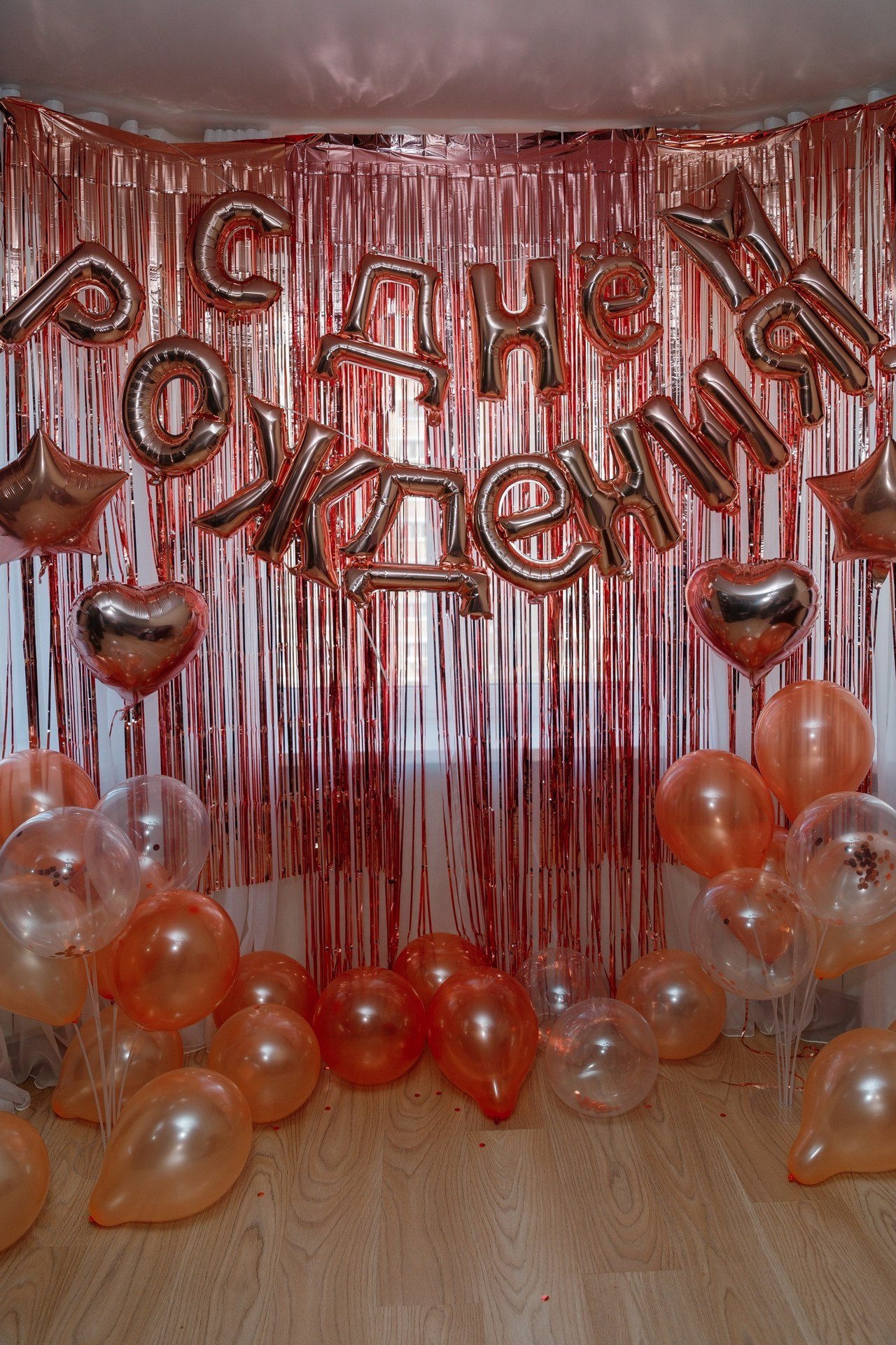 Отзывы. Фотограф Александра Сыщенко