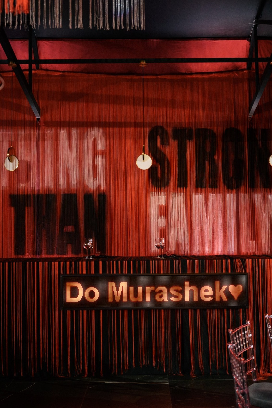 Организация свадеб и корпоративов До Мурашек Ростов-на-Дону