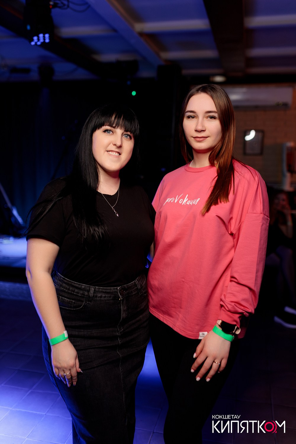 GENTLEMAN PUB. КИПЯТКОМ КОКШЕТАУ