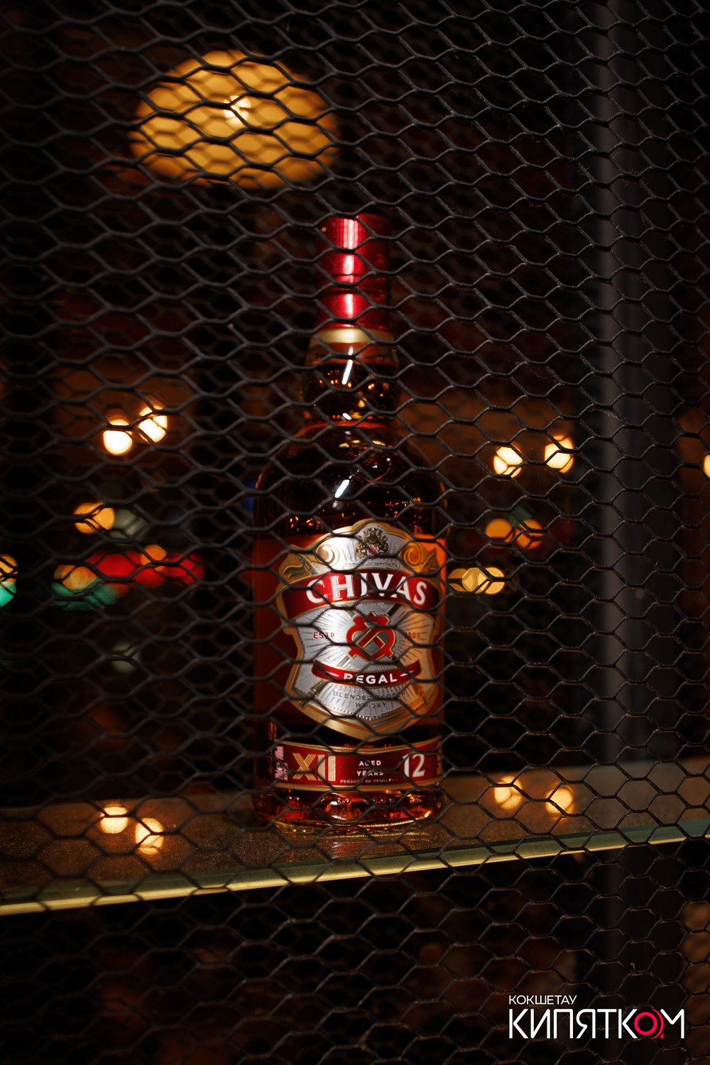 BIG MUSIC PUB. КИПЯТКОМ КОКШЕТАУ