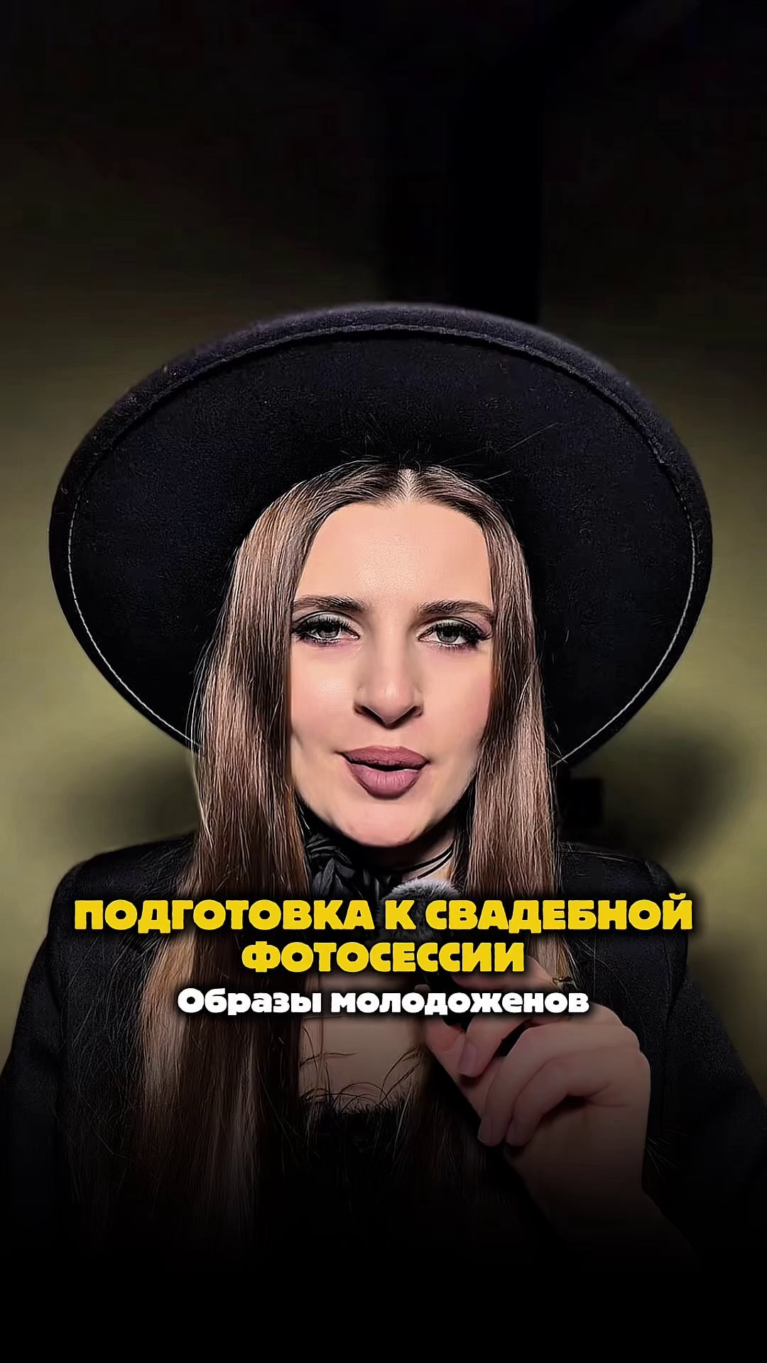 Услуги свадебного фотографа в городе Ростов-на-Дону. Свадебный фотограф в Ростове-на-Дону. Таинство Крещения и Венчания, семейные фотосессии. Алёна Чёботова