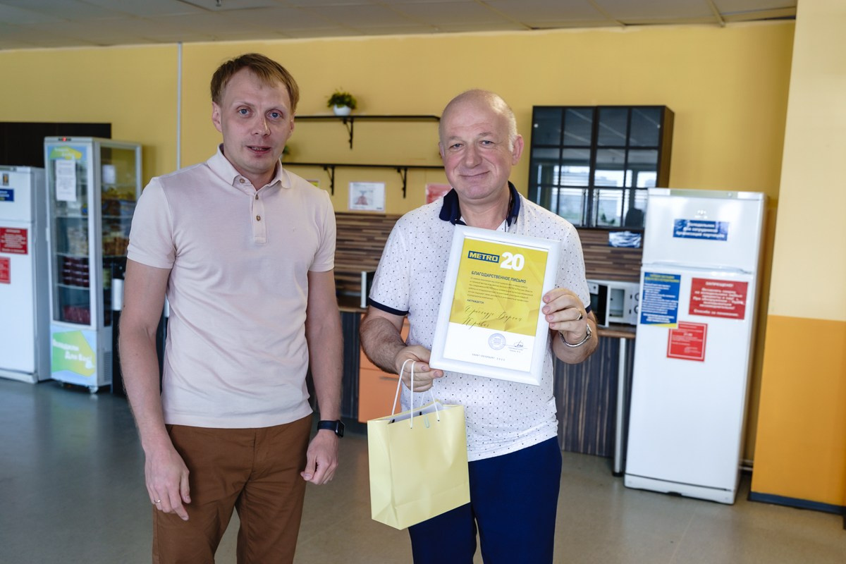 Юбилей компании METRO. Репортажный и семейный фотограф в Санкт-Петербурге Тарас Марченко