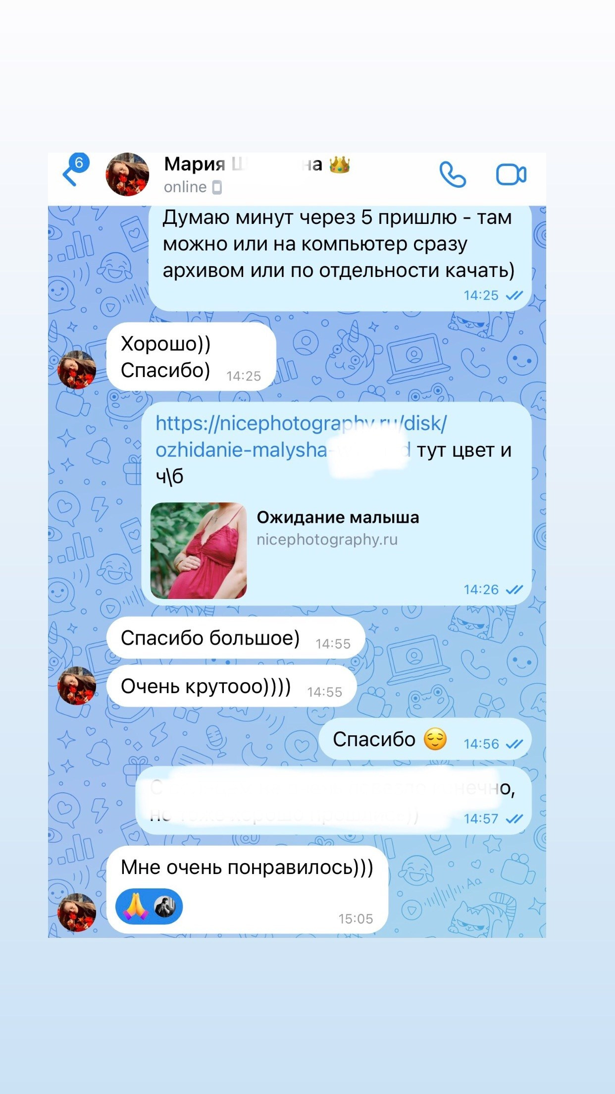 Отзывы о свадебном фотографе в Москве