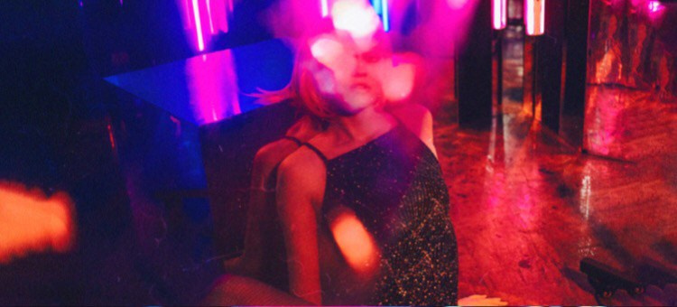 WHERE AM I. Фотограф Julia Nova