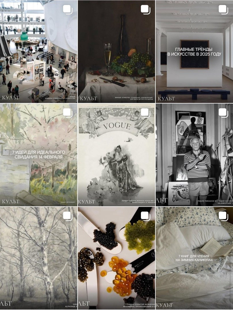 Съемки для коммерческих аккаунтов. Ahayupova.ru