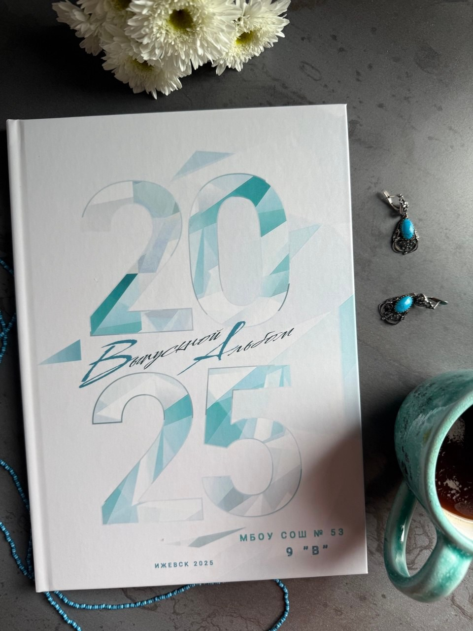 Фотокниги. Школьный фотограф Миронова Ольга