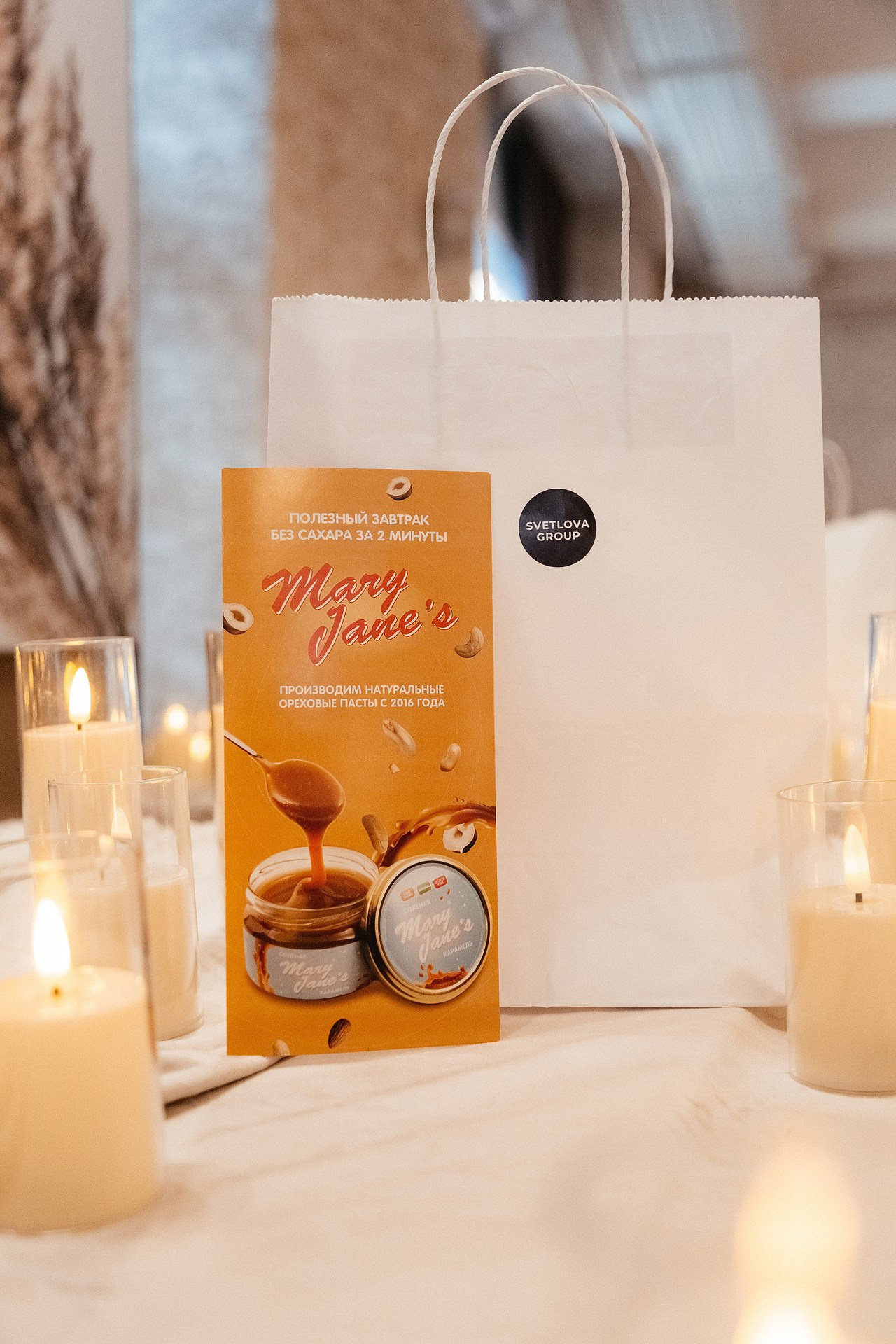 Репортаж юбилей фотошколы. Светский фотограф Санкт-Петербург и ЛО