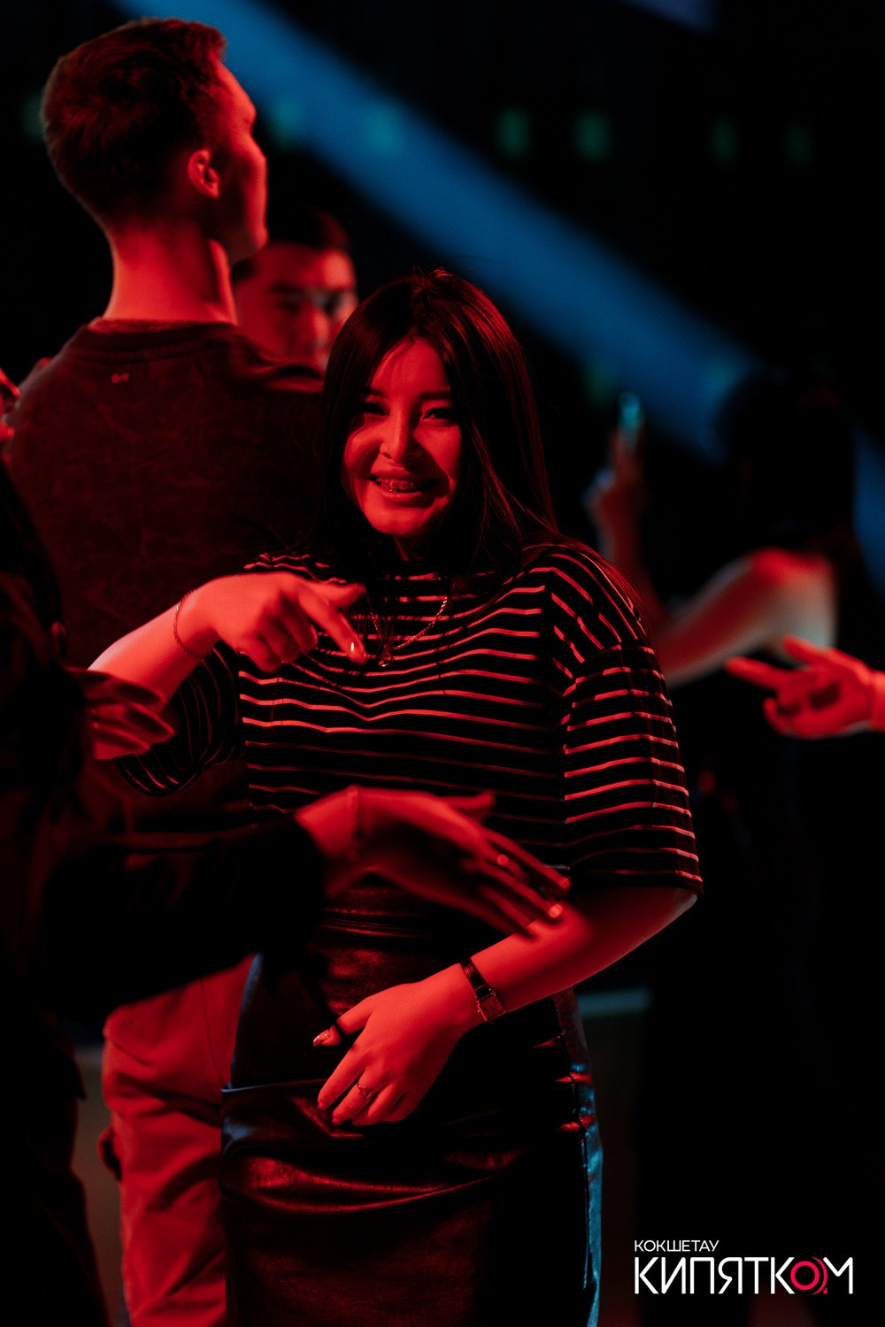 NE BRUKLIN. КИПЯТКОМ КОКШЕТАУ