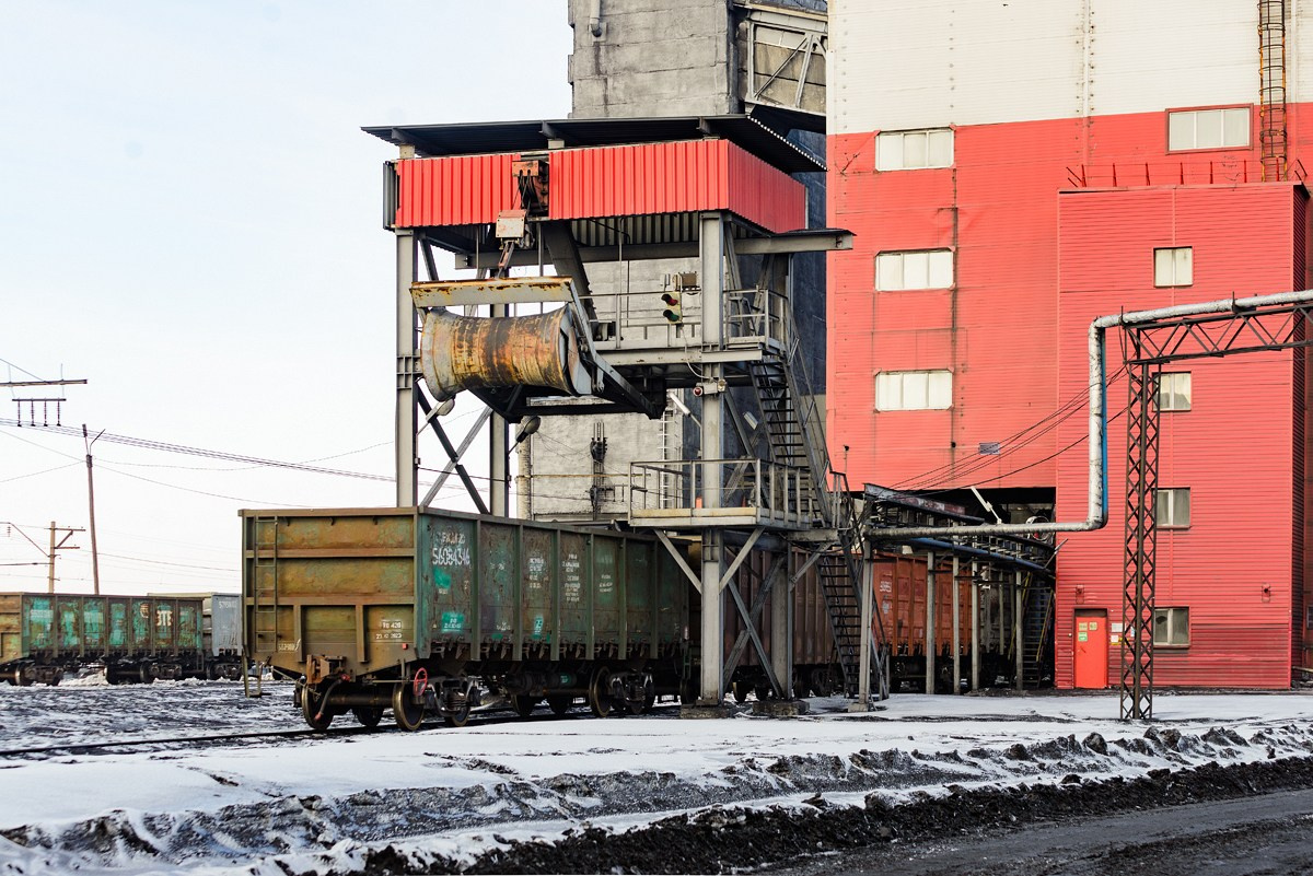 СИБАНТРАЦИТ угольный разрез. Фотограф Сергей Сергеев