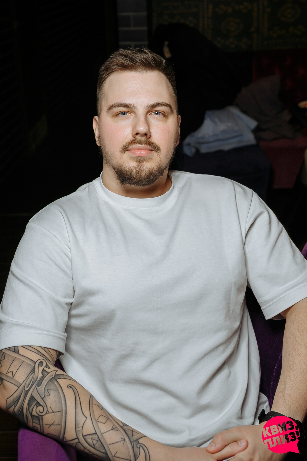 Квиз Плиз: афтепати. Событийный фотограф Максим Бескоровайновнов