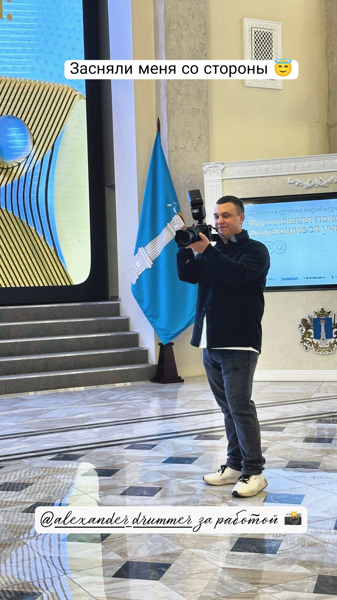 Backstage. Коммерческий фотограф в Ульяновске