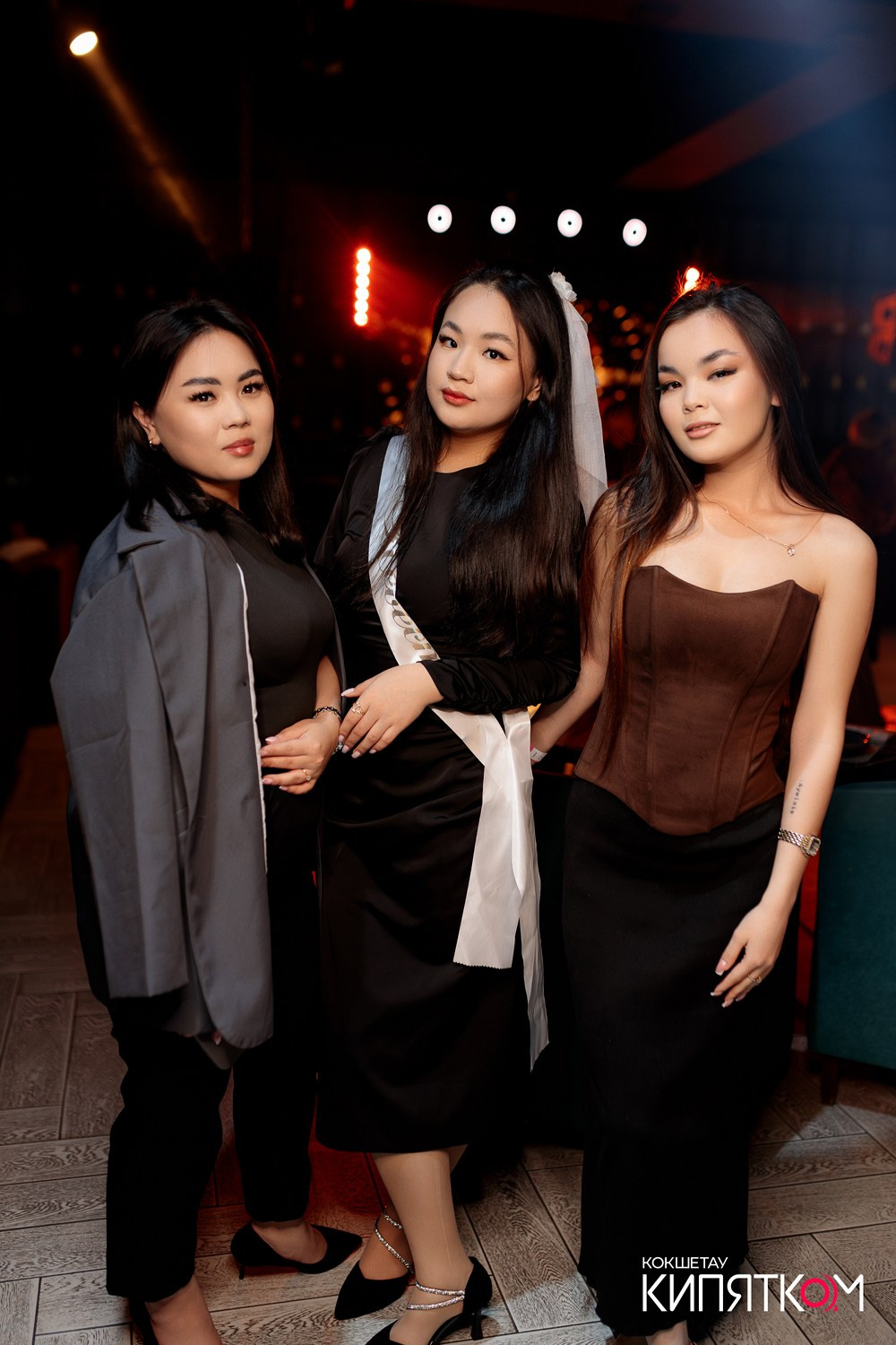 NE BRUKLIN. КИПЯТКОМ КОКШЕТАУ