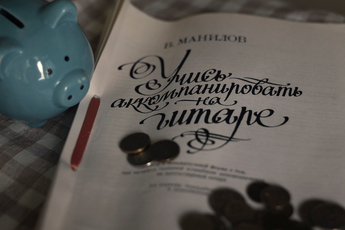 КИНОФОТОистория «Гитарист». Семейный и детский фотограф на Сицилии Подоляк Александра