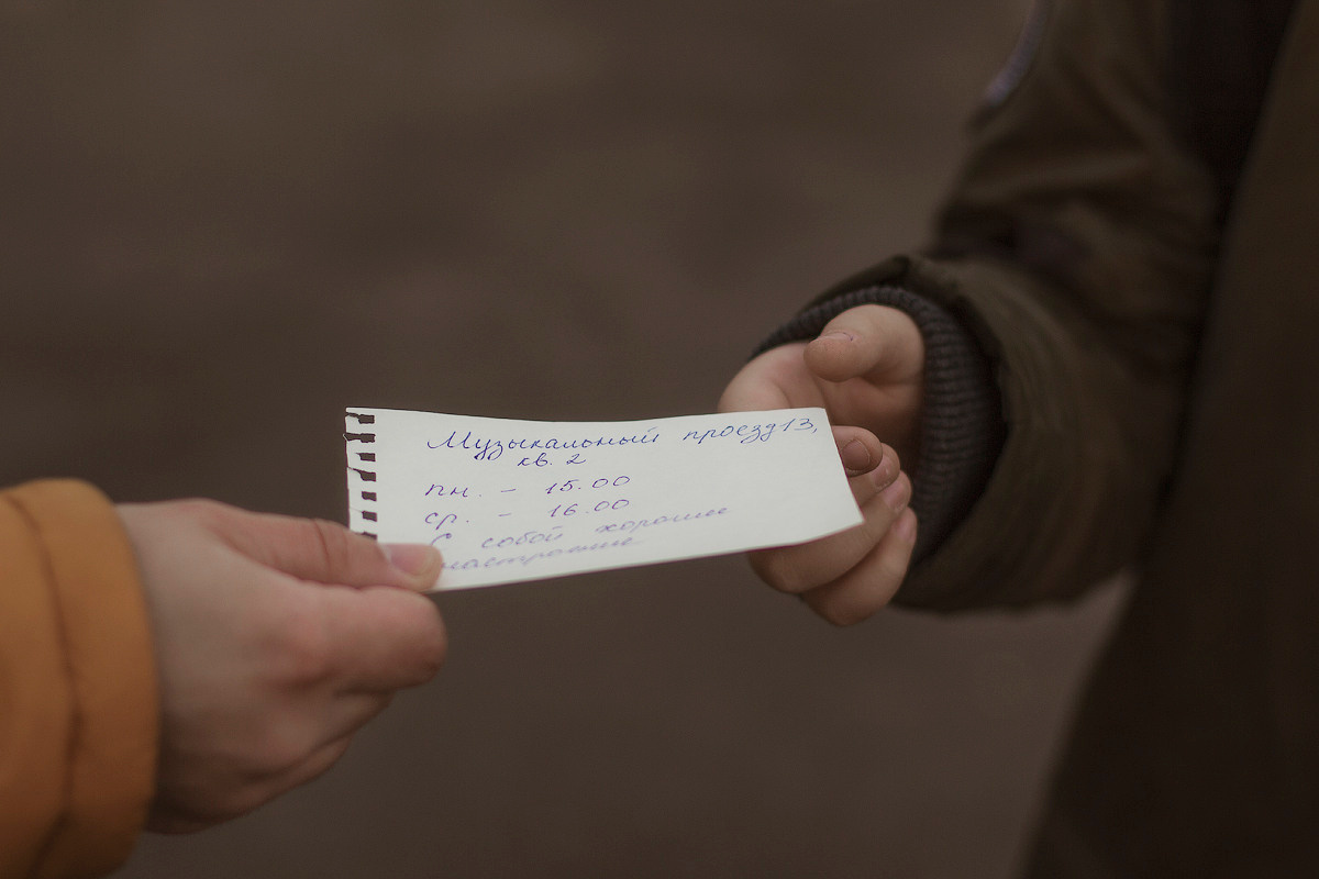 КИНОФОТОистория «Гитарист». Семейный и детский фотограф на Сицилии Подоляк Александра