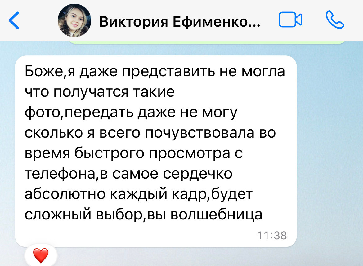 Фотосессия в Паттайе