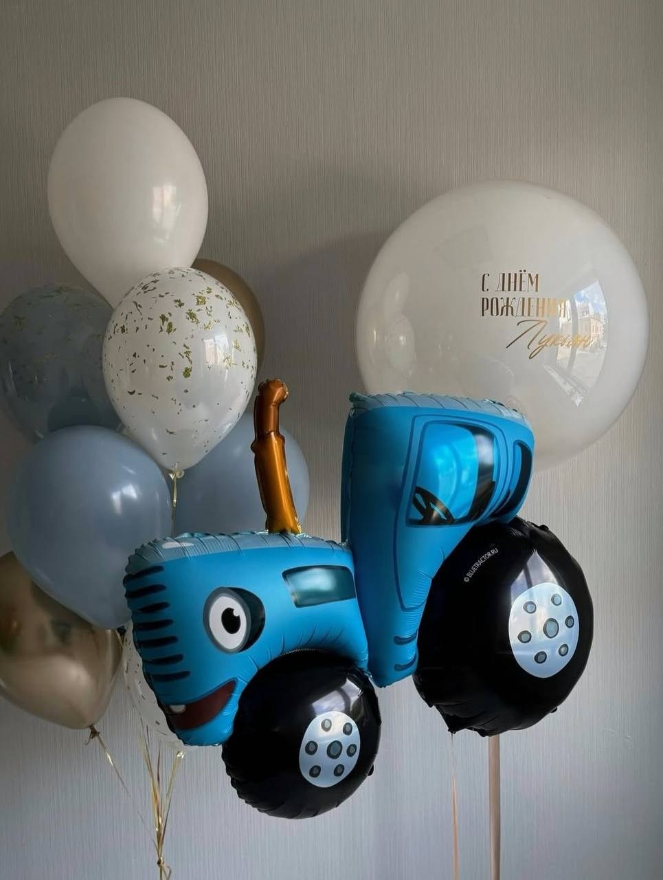 For Kids. Balloons and decorations in Serbia. Delivery 24/7