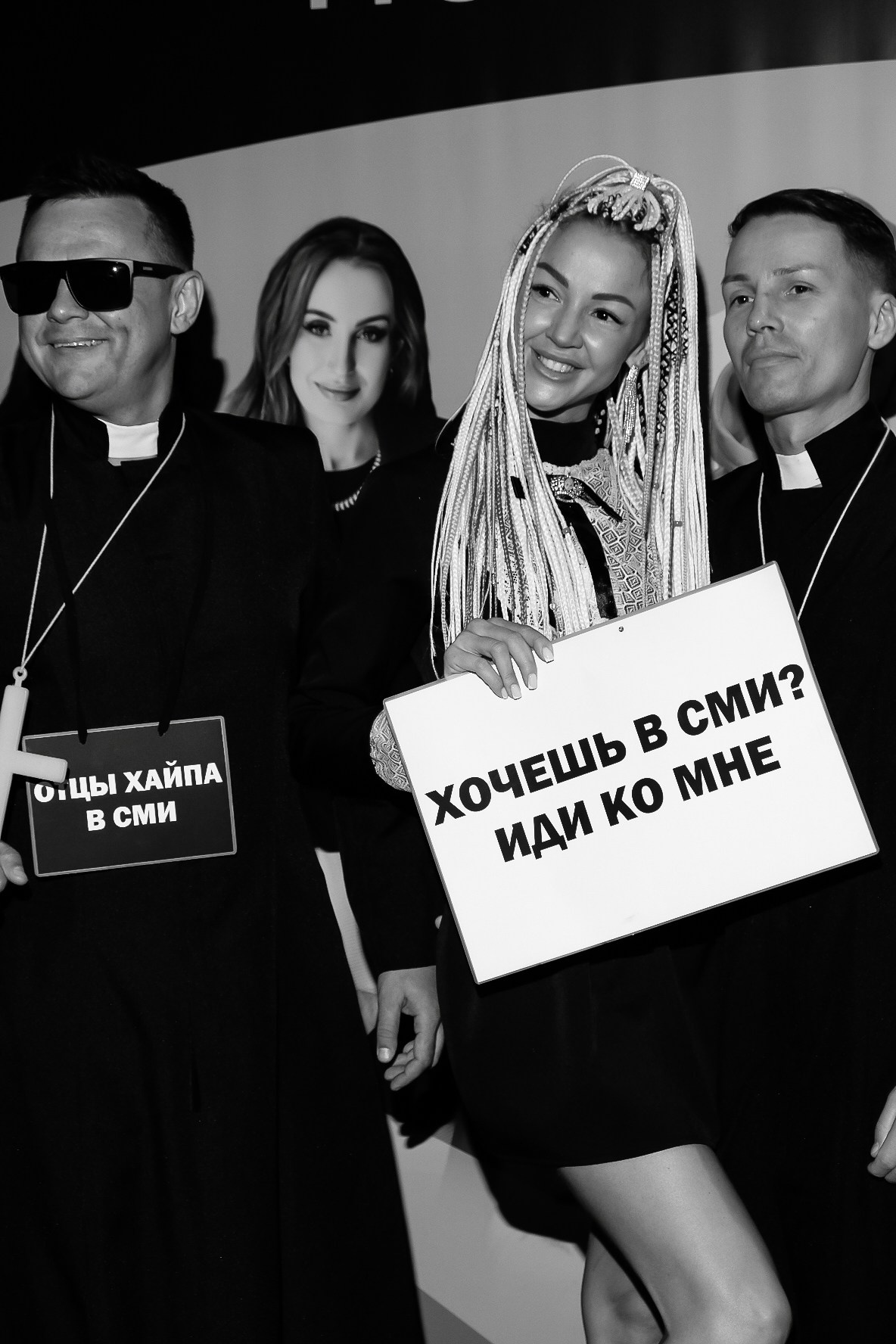 Конференция по телеграм. Фотограф женского портрета и репортажной съёмки Алексеева Анна г. Москва