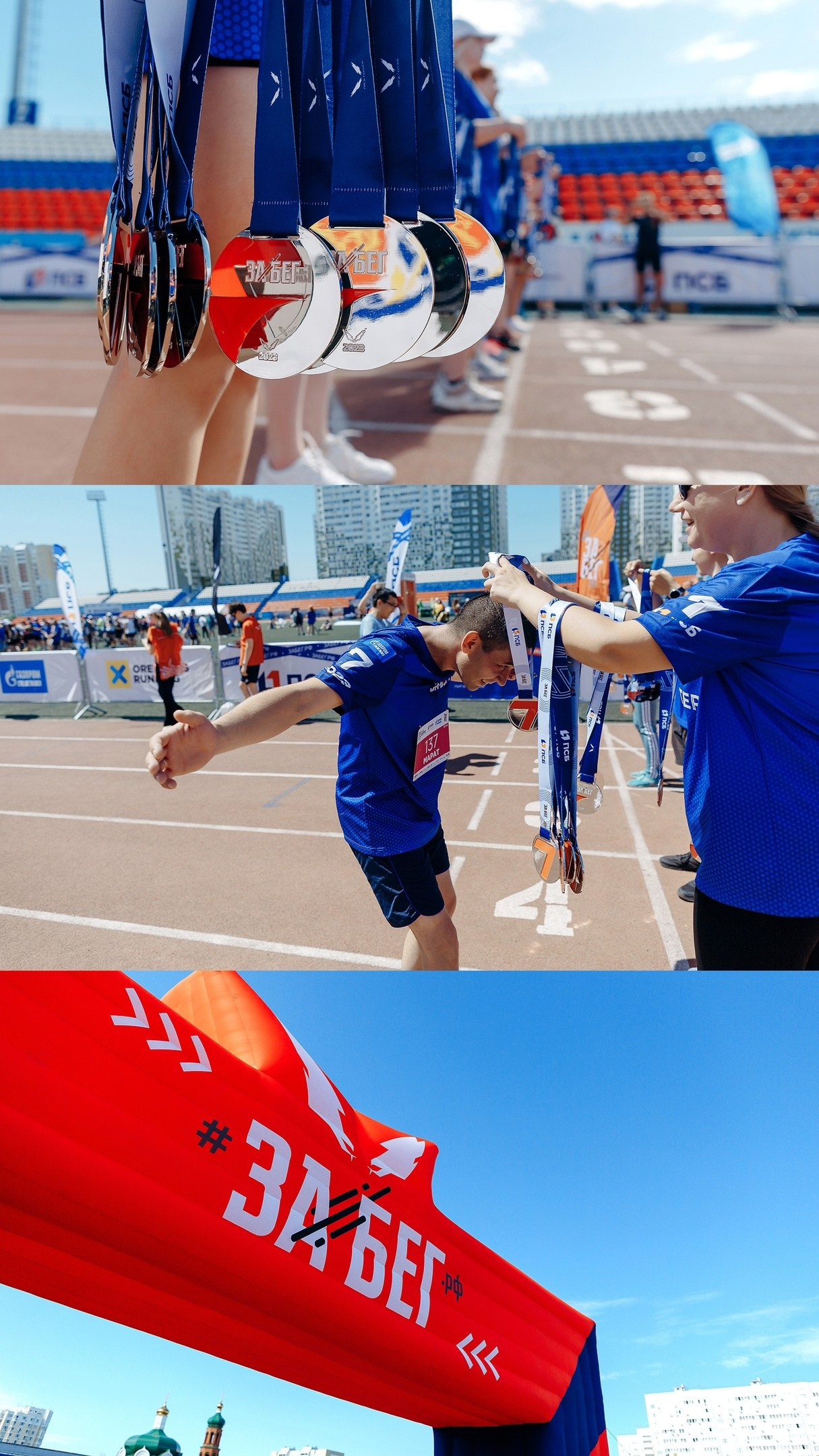 Репортажная съёмка. Главная