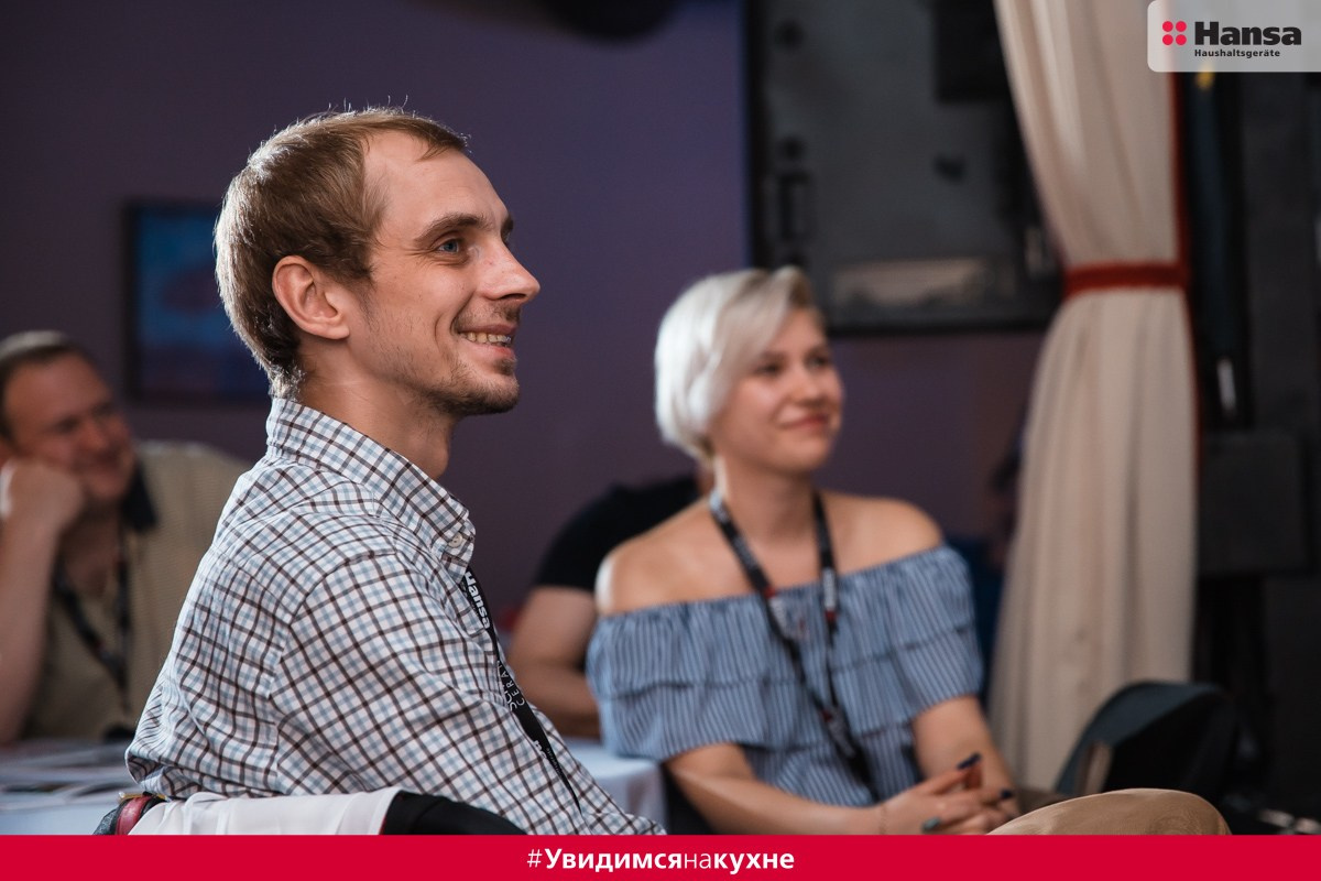 Hansa Красный Октябрь. Фотограф в спб Александр Потапов