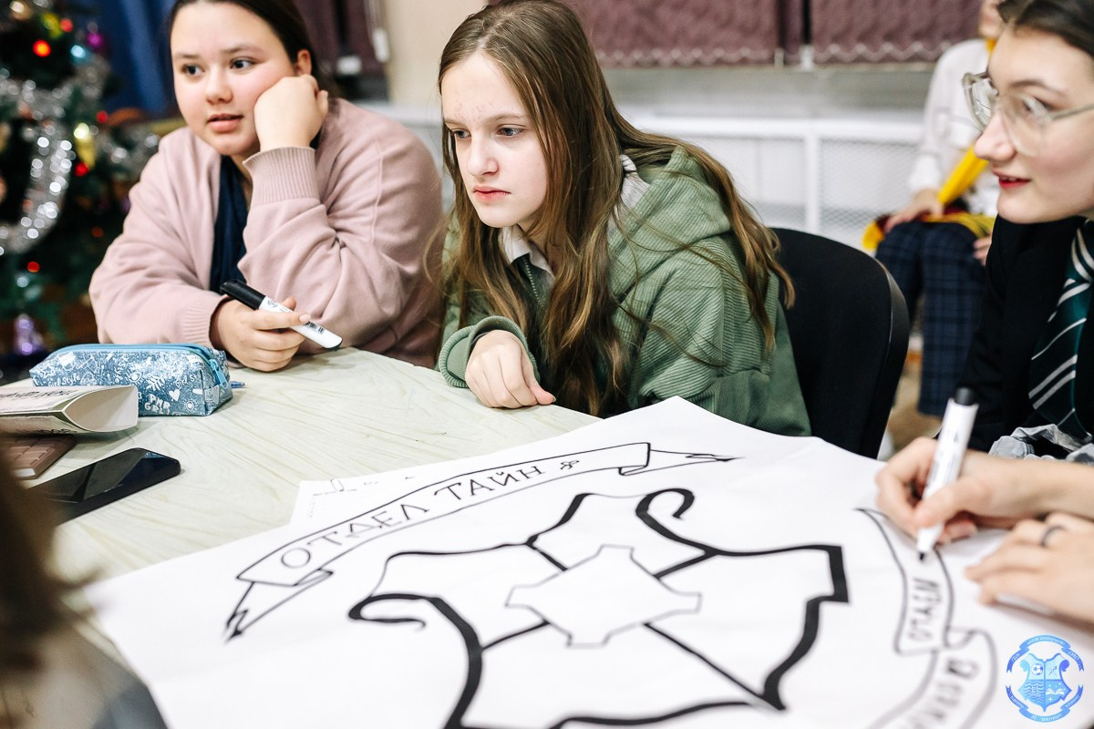 Квиз «Гарри Поттер». Фотограф Москва