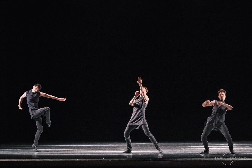 Картинки с выставки. DariaRock / Фотограф Екатеринбург