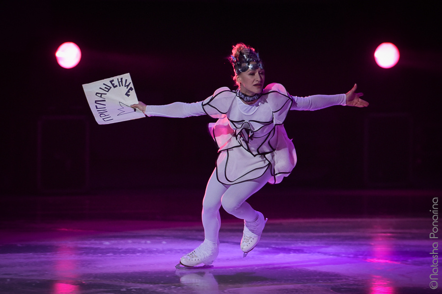 Т.Волосожар и М.Траньков 28/12/2018 Алиса на льду И.Авербуха. ФК Фотограф в Санкт-Петербурге Наталья Понарина