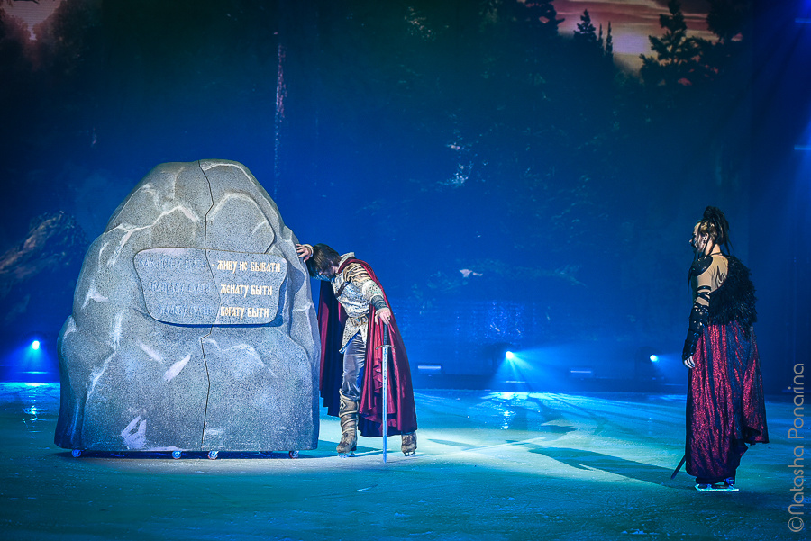 Руслан и Людмила. Спектакль Т.Навки 31/10/2019 СПб. ФК Фотограф в Санкт-Петербурге Наталья Понарина