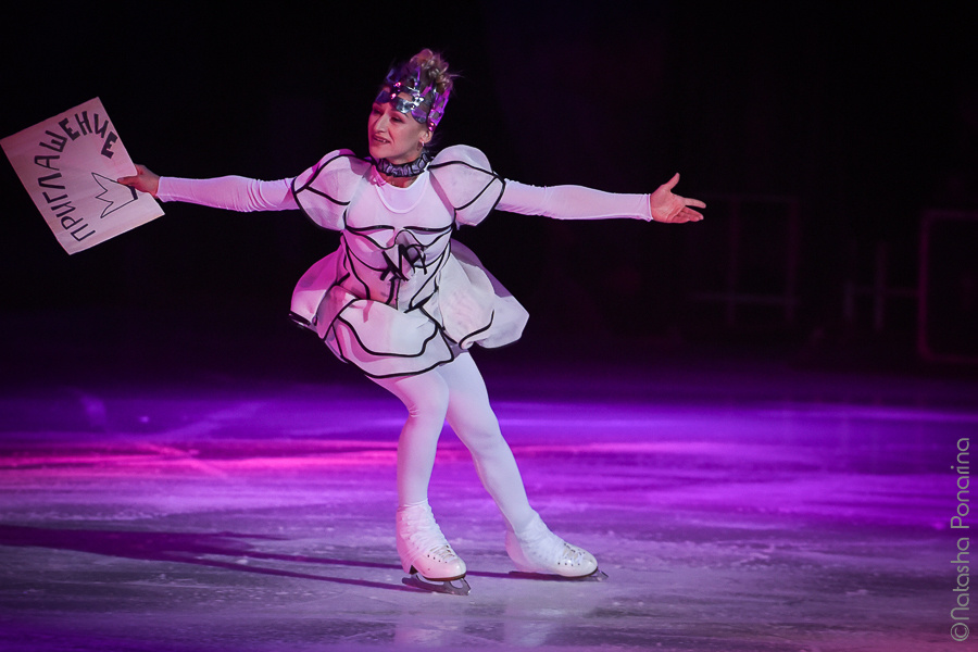 Т.Волосожар и М.Траньков 28/12/2018 Алиса на льду И.Авербуха. ФК Фотограф в Санкт-Петербурге Наталья Понарина