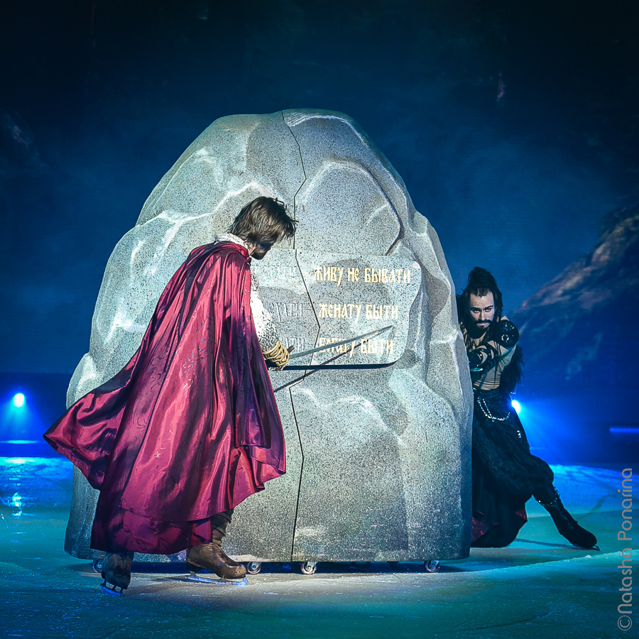 Руслан и Людмила. Спектакль Т.Навки 31/10/2019 СПб. ФК Фотограф в Санкт-Петербурге Наталья Понарина